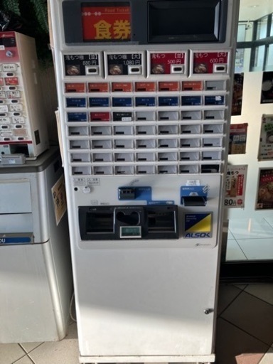 引取限定‼︎芝浦 屋内用自動券売機 KA-Σ163NN3