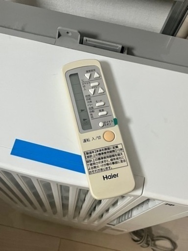 【実働3ヶ月のみ】 Haier ハイアール ウインドエアコン JA-16V 2021年製 窓用エアコン 
中古品
