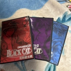 ブラックキャット　CD　