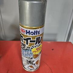 スプレー　ホイールカラーペイント　シルバー　ホルツ