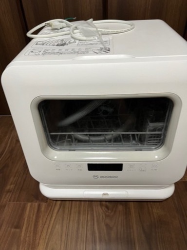 ⭐︎MooSoo　自動食器洗い機　食洗機(水道工事不要)