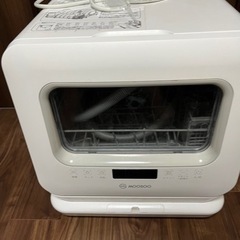 ⭐︎MooSoo　自動食器洗い機　食洗機(水道工事不要)
