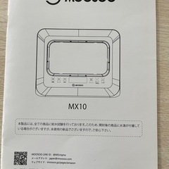 ⭐︎MooSoo　自動食器洗い機　食洗機(水道工事不要)の画像