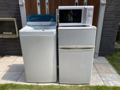 【お引取り限定】2020年製 洗濯機 冷蔵庫 電子レンジ3点セット　おまけ付き