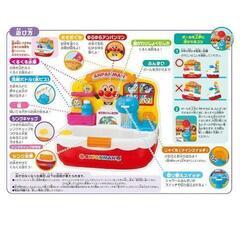 子供用品 ベビー用品 おもちゃの画像