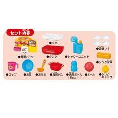子供用品 ベビー用品 おもちゃの画像