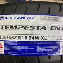 BBS RG168◆7J 16インチ IS38(オフセット+38) 5/114.3◆205/55R16 ヴィツァー ハイグリップタイヤ!!シルビア S15 チェイサー マークⅡの画像