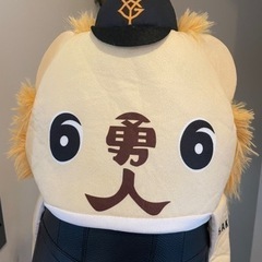 ジャイアンツ　パペットファンキャップ　ライオンハヤト