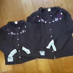 未使用 可愛い お揃い 刺繍カーディガン