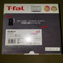 T-falケトルの画像