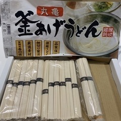 釜揚げうどん（14束）