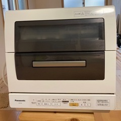 家電 キッチン家電 食器洗い機   の画像