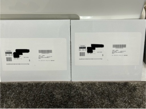 プロアクティブ3点セット