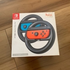 おもちゃ テレビゲーム プレイステーション