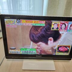 SHARP22インチ液晶テレビ売ります
