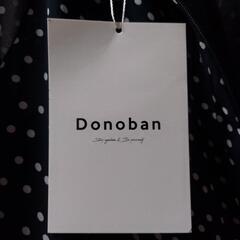 ドノバン ワンピースの画像