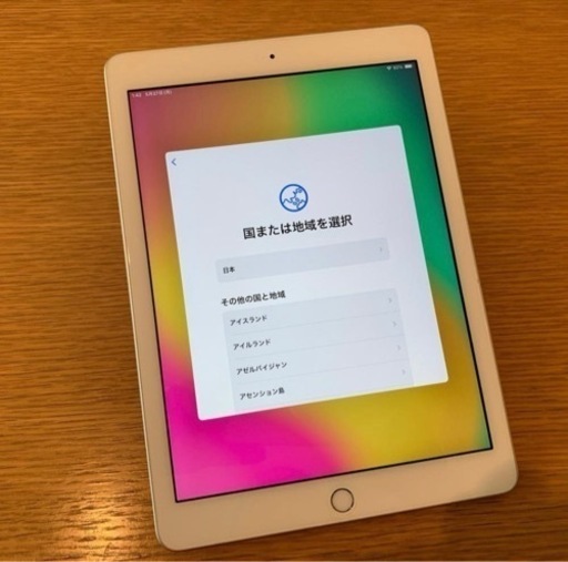 iPad 第6世代　32GB
