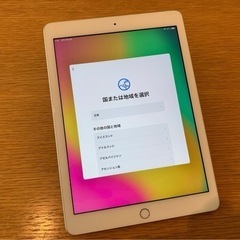 iPad 第6世代　32GB　