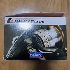 DAIWA LIBERTY2500 リール