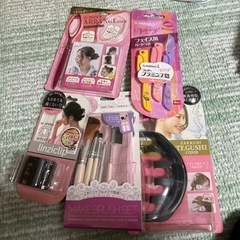 ヘアアレンジブラシセット　おまけ付き