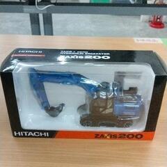 0601-157 HITACHI ZAXIS200