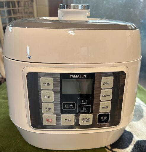 電気圧力鍋  山善　　　新品 箱入り 未記入保証書付