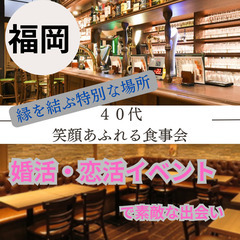 魅力的なイベントが盛りだくさん！０６月２２日(土)１７：００📍福...