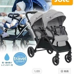 子供用品 ベビー用品 ベビーカー、バギー