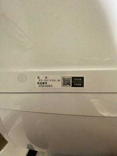日立　ドラム式洗濯乾燥機 BD-SG100GL-W 2022年8月購入　