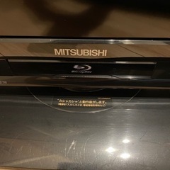 【決まりました】MITSUBISHI液晶32インチブルーレイレコーダー付　の画像