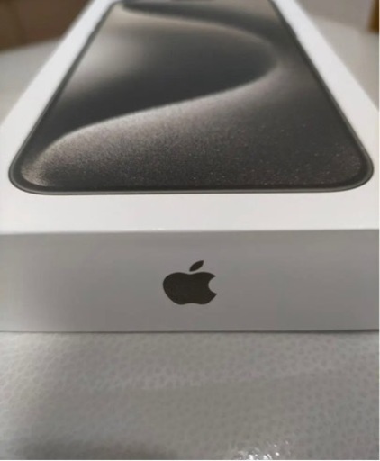 新品 未開封 iPhone 15 Pro Max ナチュラルチタニウム 1TB 本体