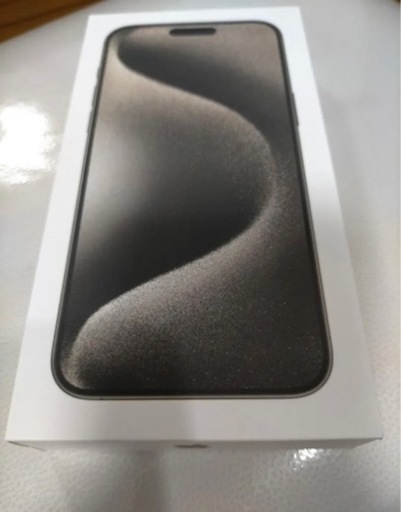 新品 未開封 iPhone 15 Pro Max ナチュラルチタニウム 1TB 本体