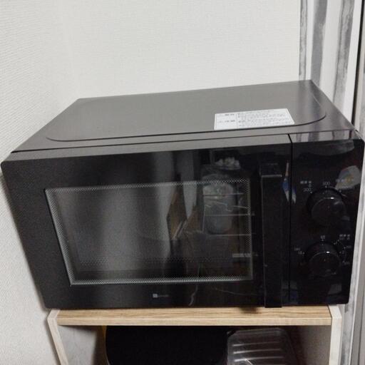 家電 キッチン家電 電子レンジ