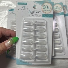 ネイルチップ