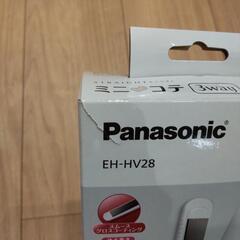Panasonic　3way ミニコテの画像