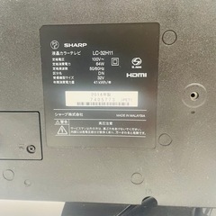 【‼️お買い得品‼️】テレビ🌟SHARP🌟AQUOS🌟2014年🌟32インチの画像
