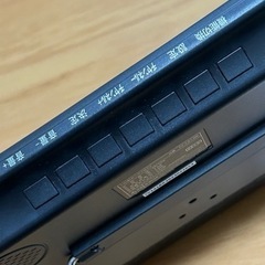 ドン・キホーテ 14v バッテリー内蔵 ポータブルテレビ - 家電