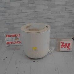 加湿器　A2216