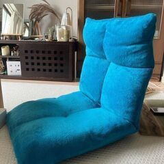 座椅子　青の画像