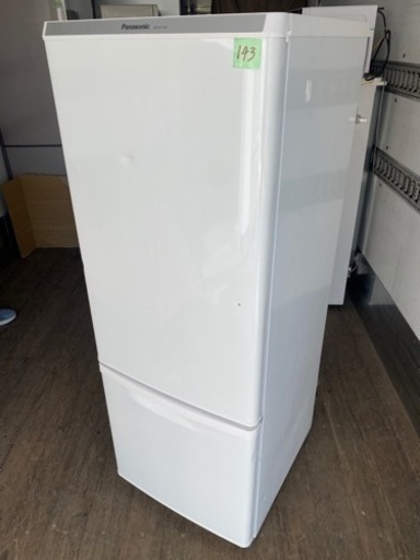 No143❗️福岡市内配送無料 パナソニック Panasonic 冷蔵庫 （168L 右開き） ホワイト NR-B175W-W