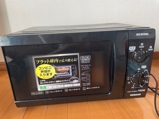 当日配送⭐︎ 大阪限定配送 ⭐︎美品アイリスオーヤマ　電子レンジ2019年製