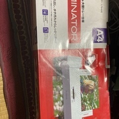 新品　ラミネーター