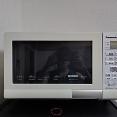 6/22日までオーブンレンジと冷蔵庫と洗濯機の画像