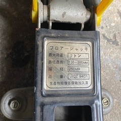 車のパーツ メンテナンス用品の画像