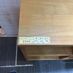 取引成立済み・該当の方以外のご購入はお控えください【無印良品シングルベッド】 61ZsWPvgOrL._AC_UF894,