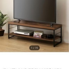 【売れました】ニトリ　テレビ台　 美品　　