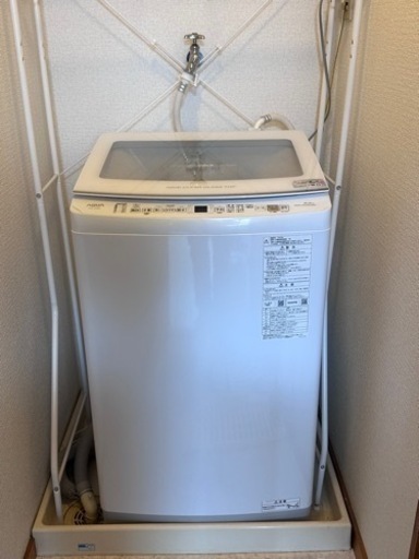 家電 生活家電 洗濯機