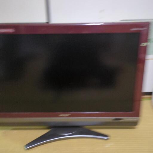 家電 テレビ