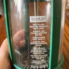 ボダム　スターバックス　フレンチプレス　コーヒープレスの画像