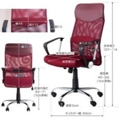 スポーツ フィットネス、トレーニングの画像